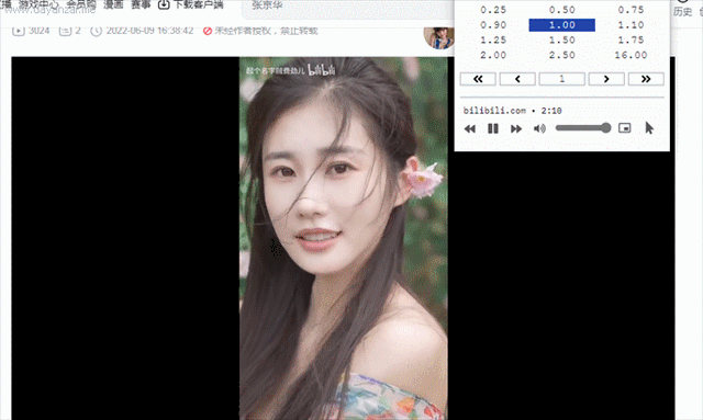 Edge必备玩法，8款神级插件，打开新世界的大门