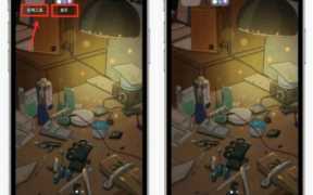 苹果空白名生成器,lol空白名字生成器