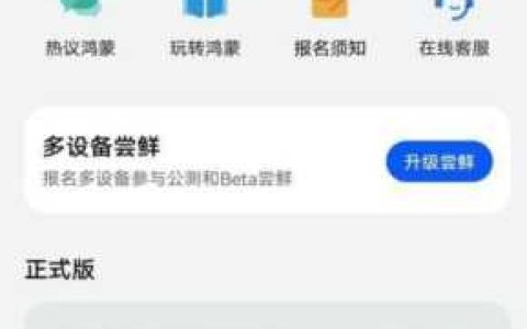 MYCELEB下载,手机eterm系统还能用吗