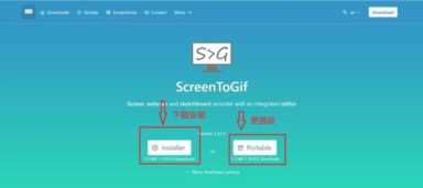 B站大神都在用的录屏软件，前2个良心推荐
