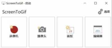 B站大神都在用的录屏软件，前2个良心推荐