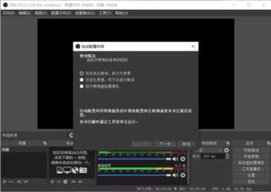 B站大神都在用的录屏软件，前2个良心推荐