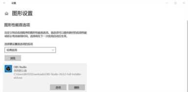 B站大神都在用的录屏软件，前2个良心推荐