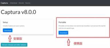 B站大神都在用的录屏软件，前2个良心推荐