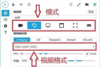 B站大神都在用的录屏软件，前2个良心推荐