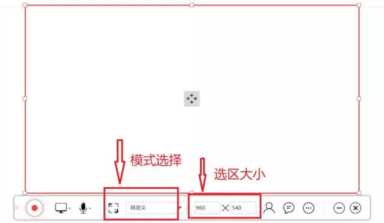 B站大神都在用的录屏软件，前2个良心推荐