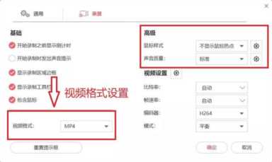 B站大神都在用的录屏软件，前2个良心推荐