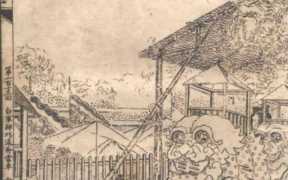 水浒传之梁山好汉隐藏物品，水浒宋江传隐藏物品