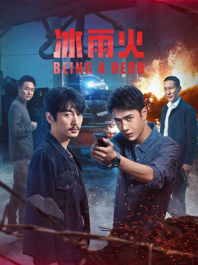 被掏内脏的破案电视，侦破悬疑最好的电视剧