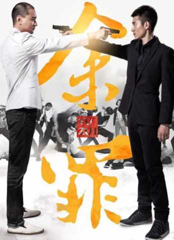 被掏内脏的破案电视，侦破悬疑最好的电视剧