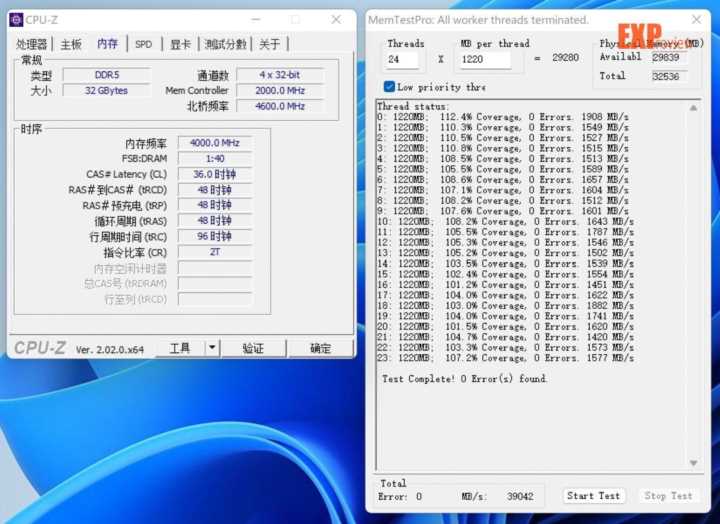ddr5超频参数设置,三星bdie超频参数设置