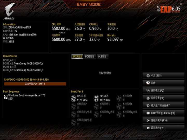 ddr5超频参数设置,三星bdie超频参数设置