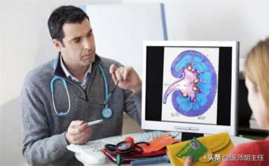 安乃近多少度可以吃,安乃近和布洛芬哪个好插图13 安乃近多少度可以吃,安乃近和布洛芬哪个好