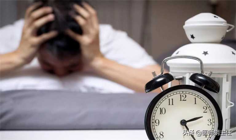 安乃近多少度可以吃,安乃近和布洛芬哪个好插图15 安乃近多少度可以吃,安乃近和布洛芬哪个好