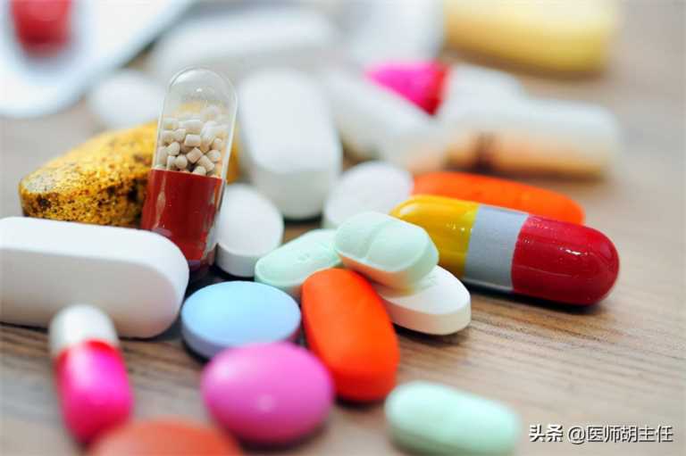 安乃近多少度可以吃,安乃近和布洛芬哪个好插图17 安乃近多少度可以吃,安乃近和布洛芬哪个好