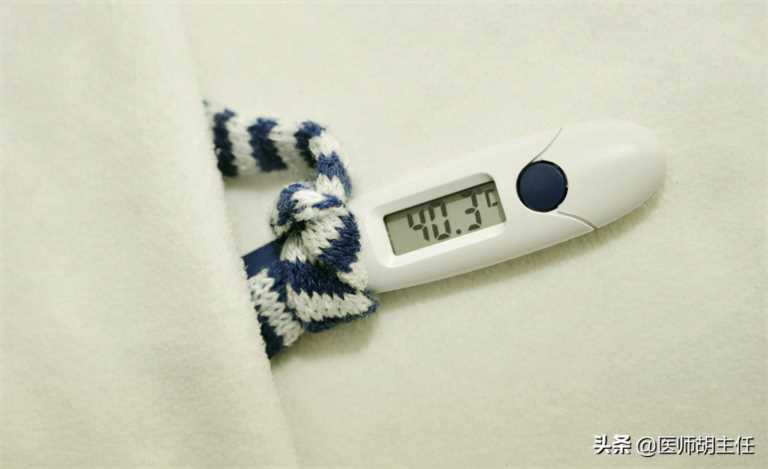 安乃近多少度可以吃,安乃近和布洛芬哪个好插图19 安乃近多少度可以吃,安乃近和布洛芬哪个好