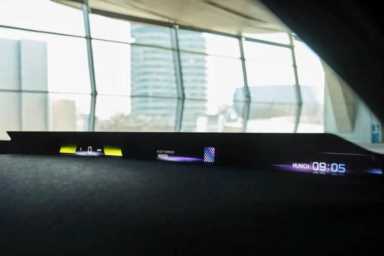 宝马推出“全景视野”：平视显示屏横跨整个挡风玻璃，2025年投产