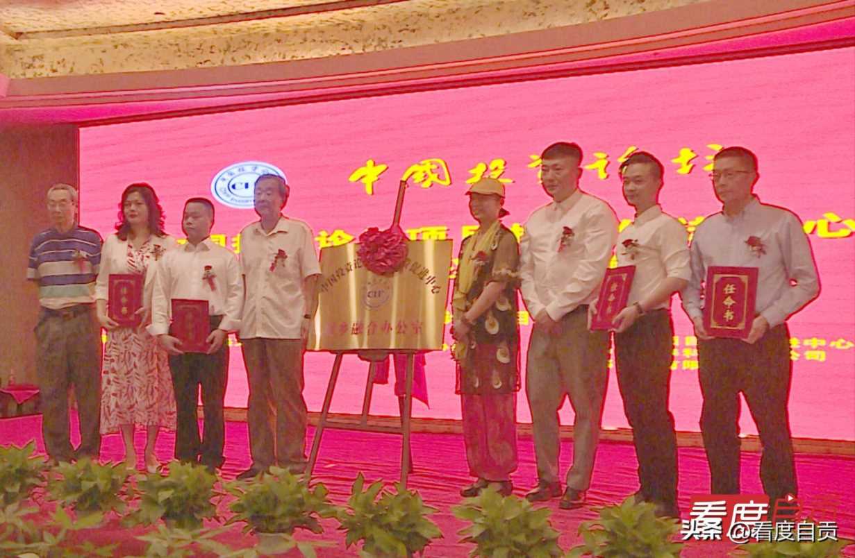 融合办公是指什么内容,融合发展的概念插图3 融合办公是指什么内容,融合发展的概念