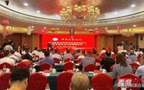 融合办公是指什么内容,融合发展的概念