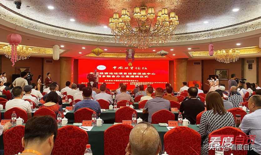 融合办公是指什么内容,融合发展的概念插图1 融合办公是指什么内容,融合发展的概念