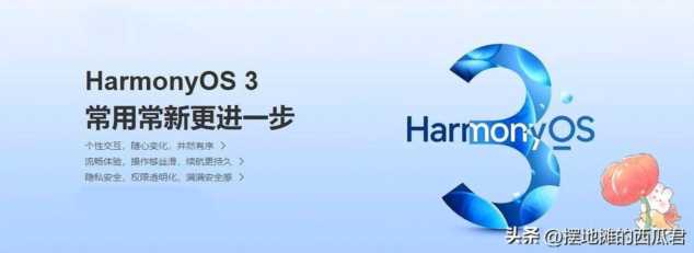 华为平板,华为目前最好的平板电脑