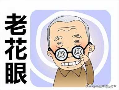 送你一味黑芝麻，聪耳明目、乌发生发、润肠通便，滋补一身精血