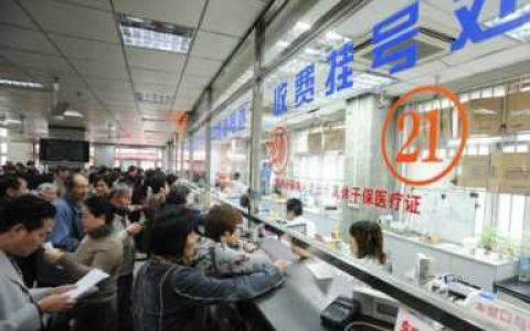 谷丙转氨酶偏高说明什么原因，如何降低谷丙转氨酶