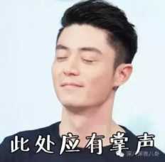 陈妍希的史上最美伴娘团，只能靠阿娇的颜拉高了