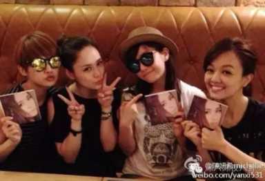 陈妍希的史上最美伴娘团，只能靠阿娇的颜拉高了