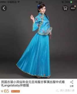 陈妍希的史上最美伴娘团，只能靠阿娇的颜拉高了