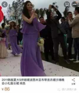 陈妍希的史上最美伴娘团，只能靠阿娇的颜拉高了