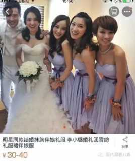 陈妍希的史上最美伴娘团，只能靠阿娇的颜拉高了