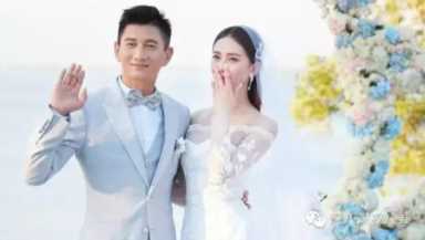 陈妍希的史上最美伴娘团，只能靠阿娇的颜拉高了