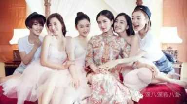 陈妍希的史上最美伴娘团，只能靠阿娇的颜拉高了