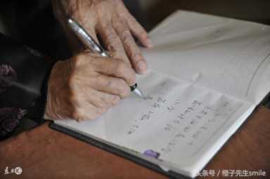 国医大师日记：不孕、黄褐斑、糖尿病等，18首好方应用经验纯干货