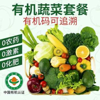 你知道吗？有特色的种植业才能赚大钱，5个农村优质的创业项目