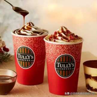 全球十大咖啡连锁品牌你知道吗？