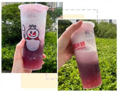 蜜雪冰城加盟费多少钱？2023年官方标准10-30万！加盟费用一览表