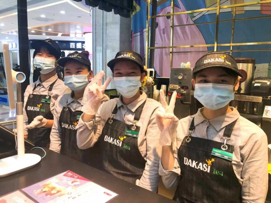 大卡司加盟,怎样加盟大卡司奶茶店插图3 大卡司加盟,怎样加盟大卡司奶茶店