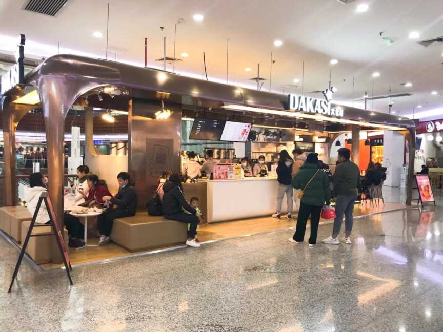 大卡司加盟,怎样加盟大卡司奶茶店插图9 大卡司加盟,怎样加盟大卡司奶茶店