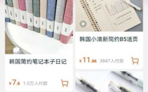 晨光文具官网旗舰店,晨光文具简介