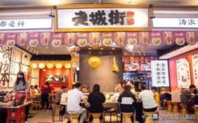 加盟面馆,开一家面馆投资大约多少