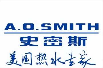 热水器哪个牌子质量好又安全？
