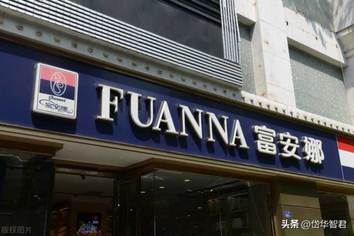 床上用品加盟连锁店,加盟床上用品哪个好