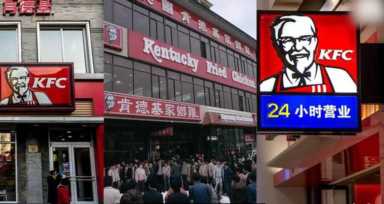 6大快餐连锁店！赛百味第1，星巴克第3，汉堡王第5，被**霸屏