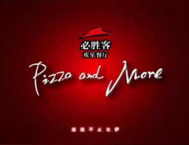 6大快餐连锁店！赛百味第1，星巴克第3，汉堡王第5，被**霸屏