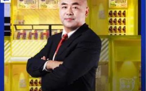 周黑鸭加盟费多少钱,周黑鸭加盟条件及费用利润是多少