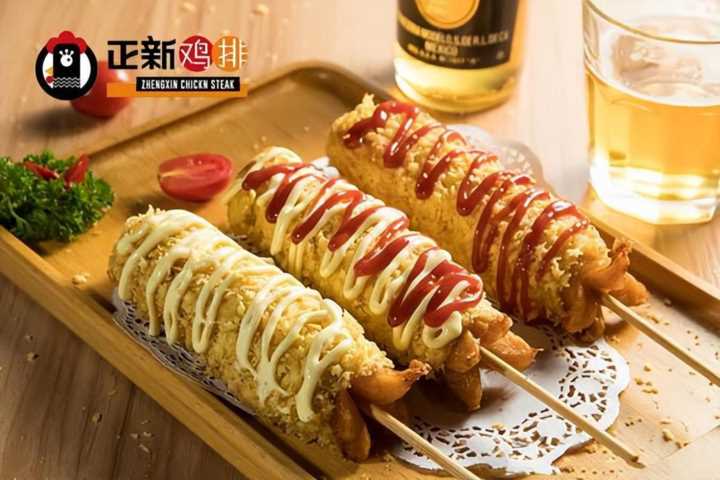 正新鸡排加盟条件及费用明细