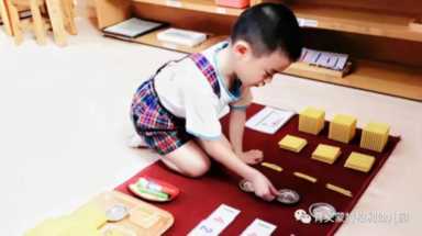 选择成都青羊区育文蒙特梭利幼儿园的十个理由，每一个都让你心动