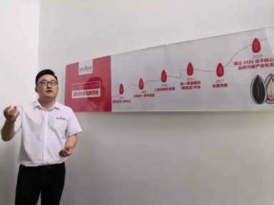 薛记炒货加盟电话,薛记炒货如何加盟插图3 用良心做匠品,用合伙人做匠人,薛记炒货参访学习记实